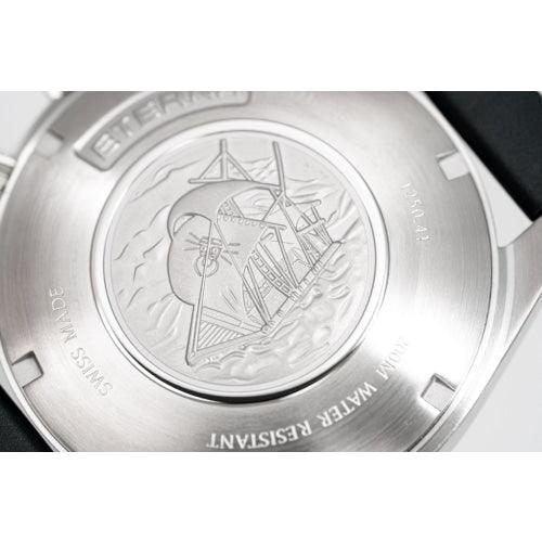 Eterna KonTiki Men's Blue Chronograph Watch 1250.41.81.1303 - WatchStatus Ltd