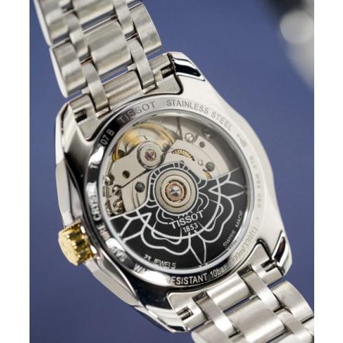 Tissot Couturier 2 Ladies Two Tone Automatic Watch T0352072203100 - Watches