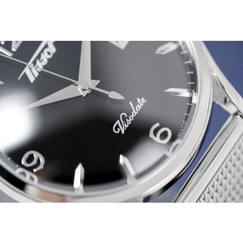 Tissot PRX Men’s Silver / Black Dial Watch T1374101105100 - Watches